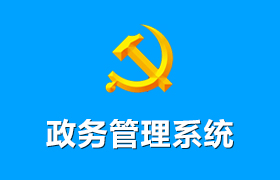 չϵy