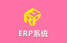 ERPϵy