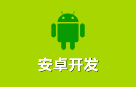 ׿APP_l