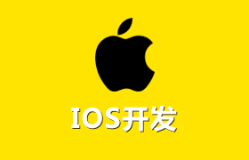IOSOAPP_l