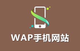 WAP֙CWվ