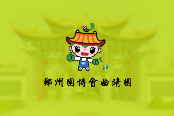 ݈@@ǻی[APPAPP