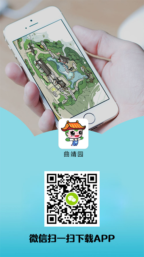 ݈@@ǻی[APP