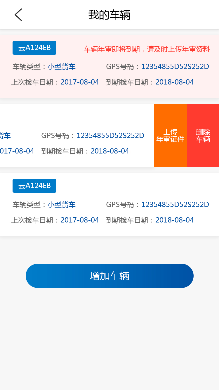 ƽ_APP
