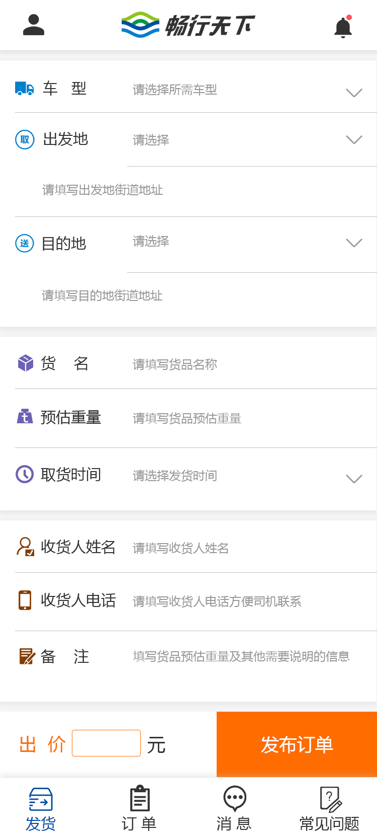 ƽ_APP