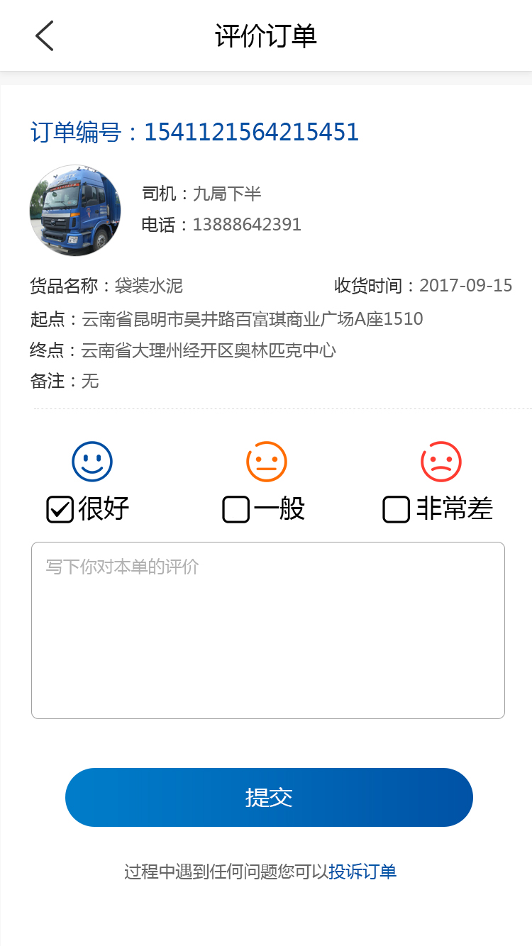 ƽ_APP